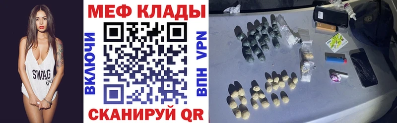 Хочу наркоту Вятские Поляны Alpha-PVP АМФ МЕФ Конопля КОКАИН