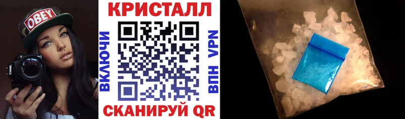 АМФ 98%  Вятские Поляны 