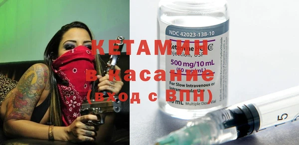 скорость Баксан