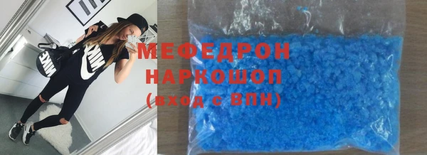 скорость Баксан