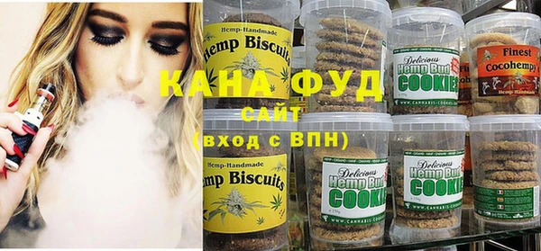 скорость Балабаново