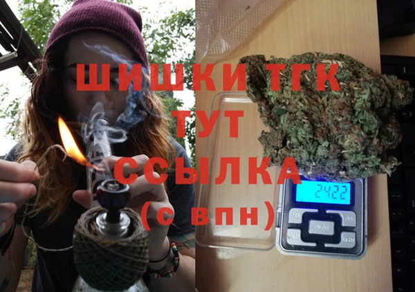 скорость Баксан