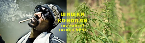 скорость Балабаново