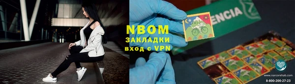скорость Балабаново