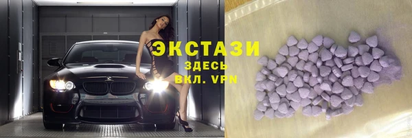скорость Баксан