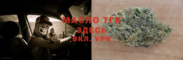 скорость Балабаново