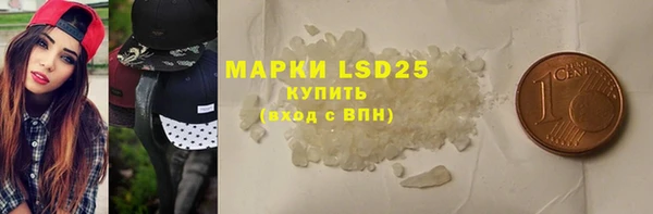 скорость Баксан