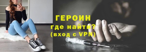 скорость Баксан