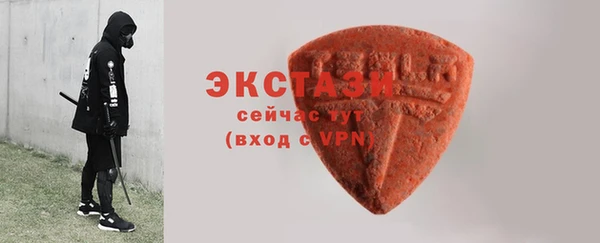 скорость Балабаново