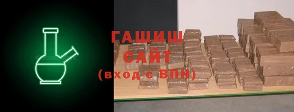 скорость Баксан