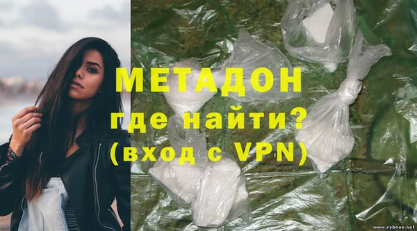 скорость Баксан