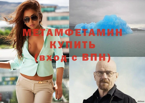 скорость Баксан