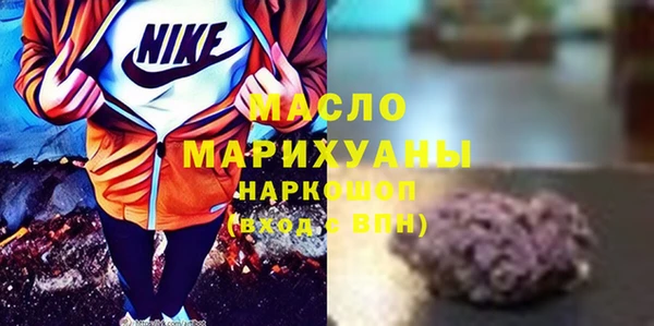 скорость Балабаново