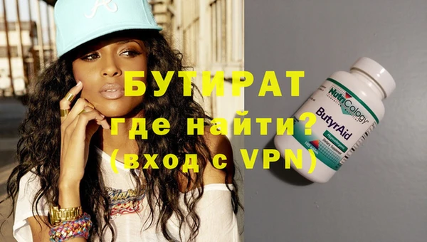 скорость Баксан