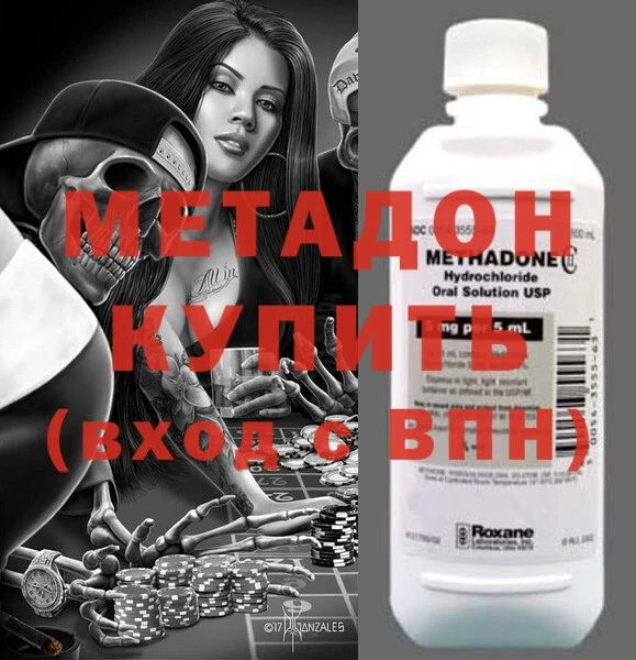 скорость Баксан
