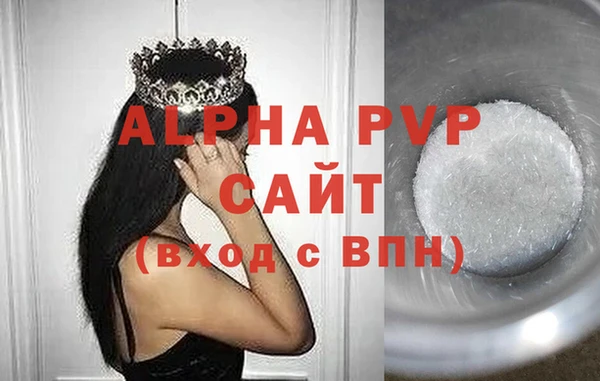 скорость Баксан