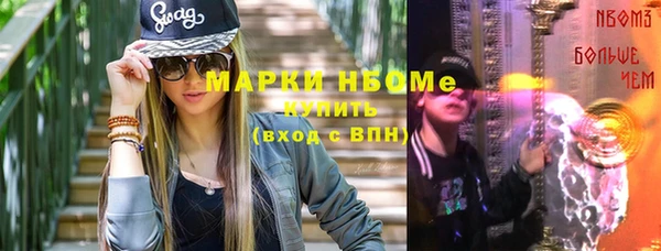 скорость Баксан