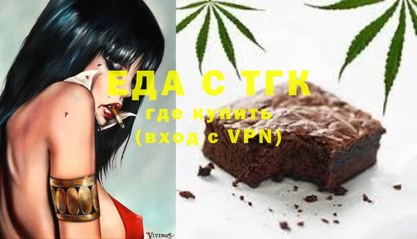 скорость Баксан