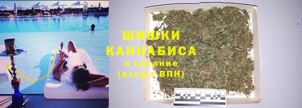 скорость Балабаново