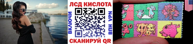 хочу наркоту  Вятские Поляны  Марки 25I-NBOMe 1,8мг 